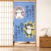 SAWABIYA Noren Noren Cute Cat Energetic Japanese Modern Room Divider