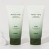 Heimish Matcha Biome Amino Acne Cleansing Foam 150g, 2pcs