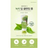 Kwailnara Deep Cleansing Foam - Green Tea
