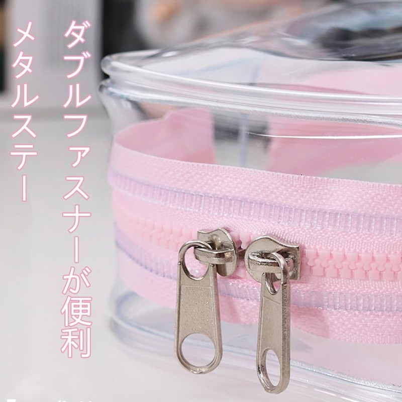 ぬいぐるみ収納 ポーチ カラフル ミニバック 防塵 外出 透明 ポンポンボール付き (紫)