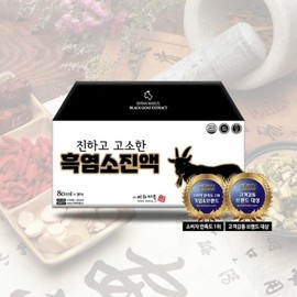 Ewha Village Ewha Village Black Goat Essence 80ml 30 packets 1 box 637816 / 이화마을이화마을 흑염소진액 80ml 30포 1박스 637816