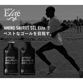 アミノサウルスジェル エリート4個セット（ピーチレモン2個・グレープ2個）