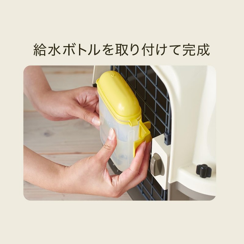 [OFT] Pet Kennel, First Class Dedicated Water Nozzle, Bottle Capacity