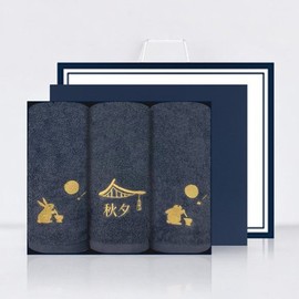 Songwol Towel Gold Rabbit Hotel Towel 130g 3 Piece Gift Set  Commemorative Towel Return Gift / 송월타올 금토끼 호텔수건 130g 3매 선물세트 기념수건 답례품