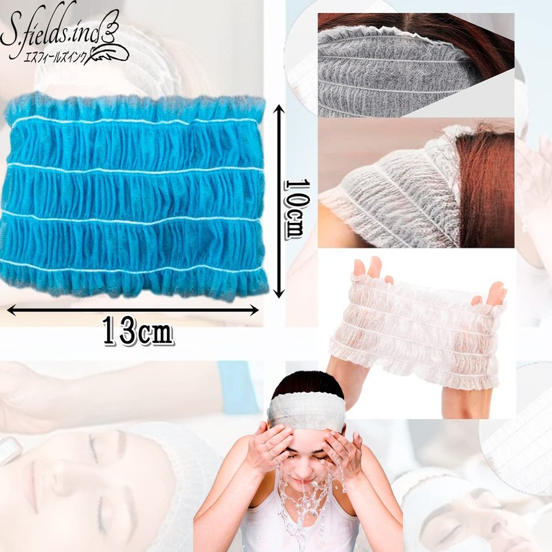 S.fields.inc Disposable Hair Band Hair Cap 100pcs Hair Turban Headband