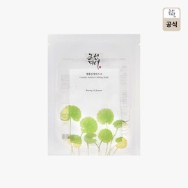 Joseon Beauty 병풀진정마스크 (10매) Centella Asiatica Soothing Mask (10 sheets)