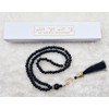 Ramadan EID Gift Prayer Beads Tasbih Tasbeeh with Gift Box