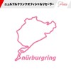 Nürburgring Sticker 8 cm - Pink Vinyl Sticker - Racing