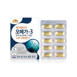 vitamin bank Galleria VB Mega Altige Omega 3 1100 Vitamin E 1 box 2 months supply / 갤러리아 VB 메가 알티지 오메가3 1100 비타민E 1박스 2개월분