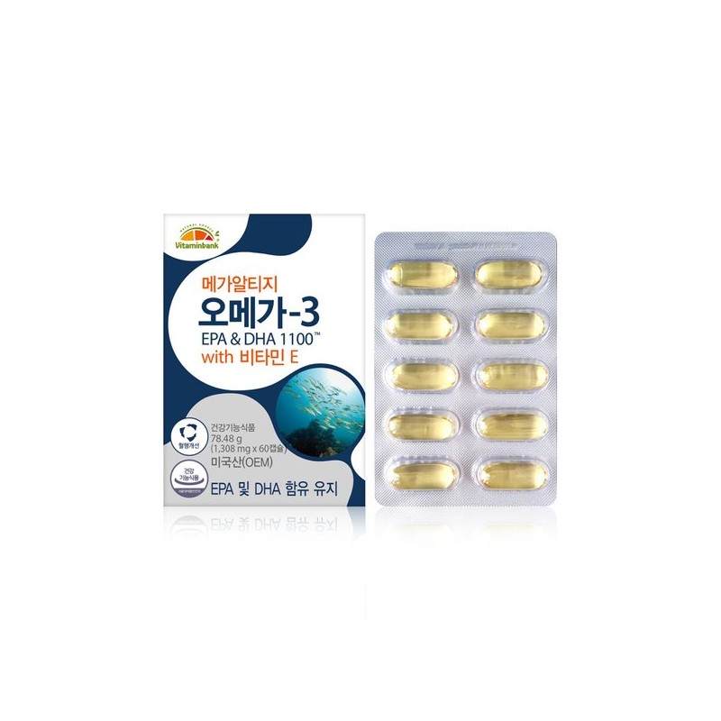 vitamin bank Galleria VB Mega Altige Omega 3 1100 Vitamin