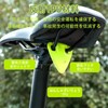 FACETHALO Bicycle Reflector Light, Rear, Set of 6 Colors, Triangular,