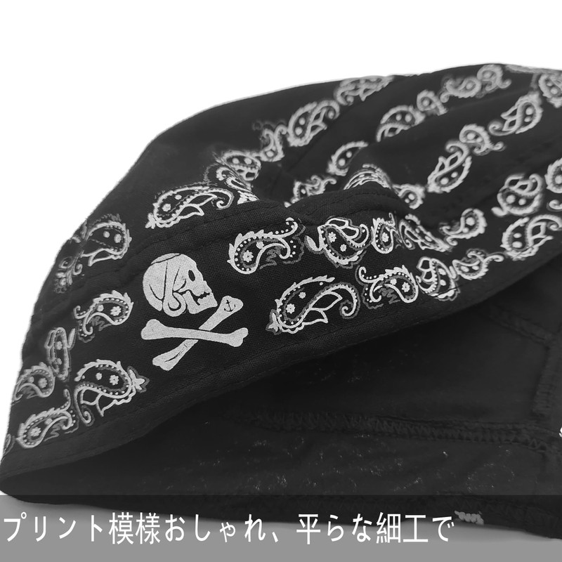 Kakatrend Bandana Cap, 100% Cotton, UV Protection, Sweatproof, Bandana, Paisley