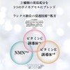 RASIX ｒDDS セラム 美容液 NMN美容液 30ml