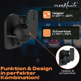 PureMounts PM Sound Speaker Universal Wall Mount, Tilt: -20° to 20 °, Swivels: -70° to 70°, Distance to the wall: 64mm, Max. Weight Supported: 3.5 kg.