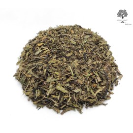 Plantain Dried Cut Leaves 85 g - 1.95 kg Plantago Major (220 g)