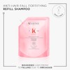 Kerastase Genesis Bain NUTRI-Fortifiant 250ml