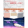 L-トリプトファン サプリ 1袋30000mg 30～60日分 4粒1000mg 120粒 セロトニン ビタミンB6 L-トリプトファン ダイレクト