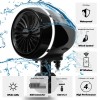 GoHawk Waterproof 300W Bluetooth Motorcycle LED Audio Amp Stereo 2