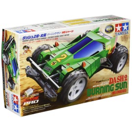 Tamiya 18628 Mini 4WD PRO Series No. 28 Dash No. 2 Sun (Burning Sun) MS Chassis