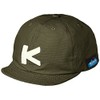 Kavu Baseball Cap, Khaki A, Free Size