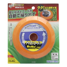 Takagi Earth Man Kirimaru J-A Nylon Cord Cutter for Grass Cutting, Rotating Feeder Type