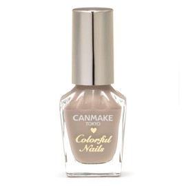 Canmake Colorful Nails N77 Calm Greige, 0.3 fl oz (8 ml), High Color, Quick Drying Latte Color, Nude Gray, Beige