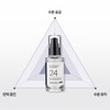 Erti 24 Hydrating Hyaluronic Acid Peptide Dermatology Moisture Moisturizing Serum