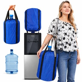 Storbuffs 5 Gallon Water Bottle Glass Corboy Carrier Bag with Handle,1 Shoudle Straps,Jug Carrier Easy Carrying,Single Handheld or 1 shoulder,Dual-Person Lift,Dust Cover Fits Standard 5 Gal Jugs,Blue