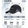 KMOLY Cap, Hat, Men's, Large Size, Reflective Stripe, Safety, Specialized
