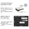 (2022) Wpc. ZA007-900 Parasol IZA Type: Light & Slim, Black,