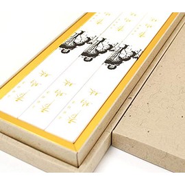 Gyokushudo 4976239264017 Modern Buddhist Altar, Incense, Shrine Forest, 6 Boxes, Japanese Style Paper Box