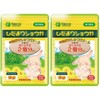 Yonekichi Ginger Red Chili Pepper Extract 60 Capsules (2) / 요네키치 생강 레드칠리 후추 추출물 60캡슐 2개