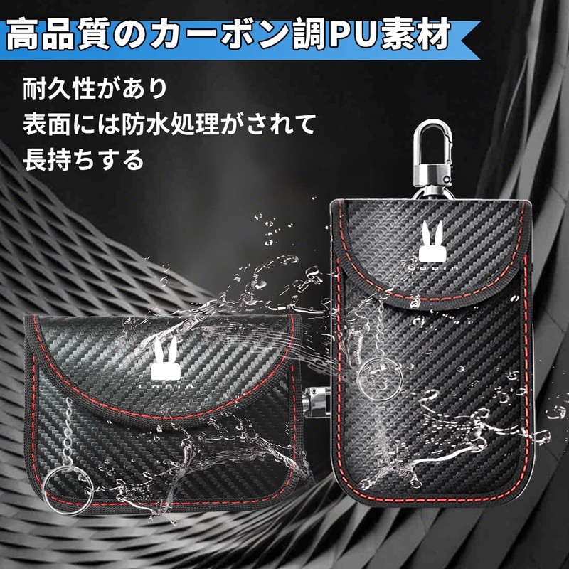 Honazys Lapin Compatible Radio Wave Blocking Pouch, For Cars, Radio