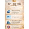 Dr.Lin Hypercell Altige Omega-3 Effectiveness 30 Capsules 12 Boxes 12