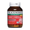 Blackmores Joint Formula With Glucosamine & Chondroitin 120Tabs