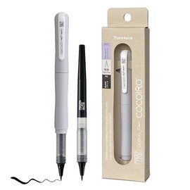 Kuretake Zig Letter Pen Cocoiro, Body Color FOG GRAY and Refill Black, Refillable Marking Pen, with Flexible Extrafine Brush Tip, Made in Japan