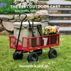 VIVOHOME Heavy Duty 880 Lbs Capacity Mesh Steel Garden Cart