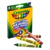 Crayola Ultra Clean Large Washable Crayons, School Supplies, 8 Count