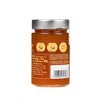 ARODAMA PREMIUM GREEK MARMALADE (JAM, SPREAD) NO SUGAR ADDED, 7.8