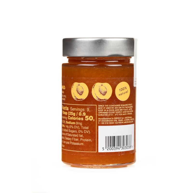 ARODAMA PREMIUM GREEK MARMALADE (JAM, SPREAD) NO SUGAR ADDED, 7.8