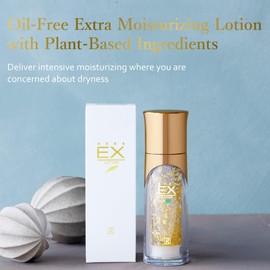 ROYAL HERB EX LOTION Face, Neck and Décolleté Moisturizer with Aloe Vera, Hyaluronic Acid, Yeast Extract and Gold, 1.18 FL OZ / 35ml