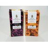 Arvid Norquist Classic Ground Coffee 2 - 17.6oz Bags(500grams) (2