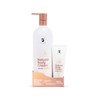 Crema Corporal Hidratante | 1 L | Con Karité y