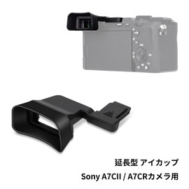 Eyecup Extension Eyepiece for Sony A7C II α7C II / A7CR α7CR Camera Compatible Eyepiece Eyecup Light Shielding Finder Protection Hot Shoe Guard (Not Compatible with Sony A7C)