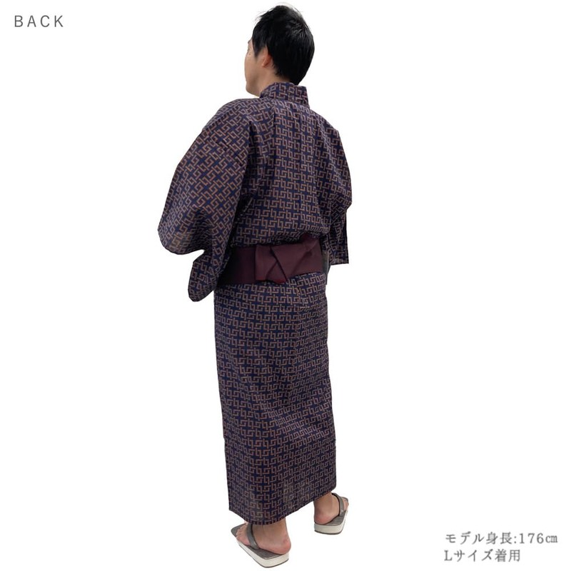 [京都きもの友禅] 浴衣 メンズ セット 2点 綿 ワンタッチ 角帯 男性用 着物