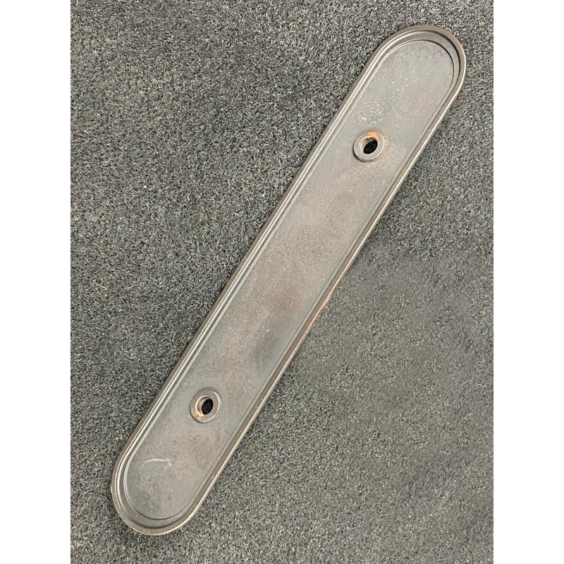 CKP Brand #300 3 in. (76mm) Oval Backplate, Oil-Rubbed Bronze