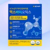 마이크로바이옴 맥스 바이오틱스 포스트 GC녹십자 30포X1박스 Microbiome Max Biotics Post
