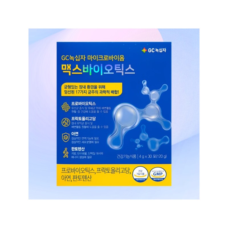 마이크로바이옴 맥스 바이오틱스 포스트 GC녹십자 30포X1박스 Microbiome Max Biotics Post