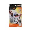 Towa Sangyo Compression Bag, Compatible with Stick Vacuum Cleaners, For
