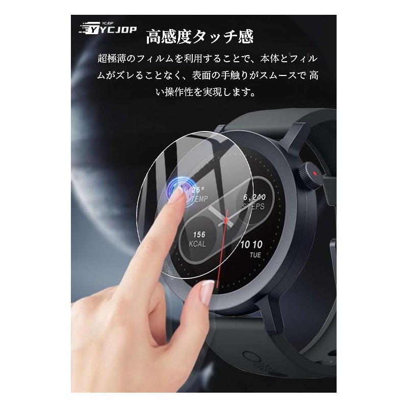 For CMF by Nothing Watch Pro 2 Smartwatch, 1.32 inch